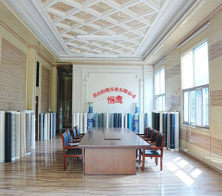 Huangshan Hengying Industri Co, Ltd.